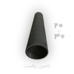 تیوپ شفت بادی (ابعاد ۲۰ × ۳۰)