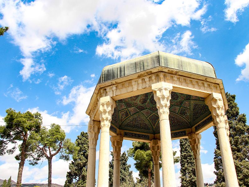 حافظیه شیراز